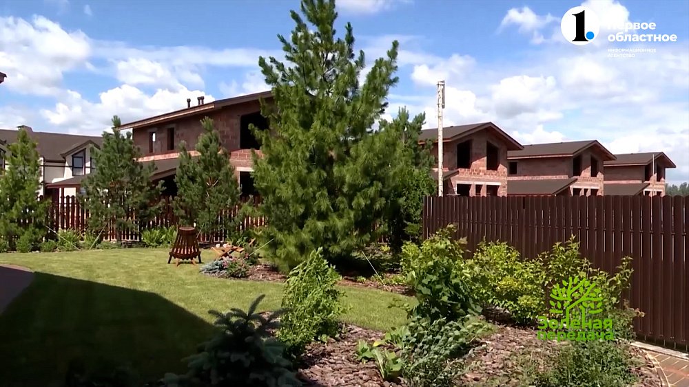 Экскурсия по небольшому саду