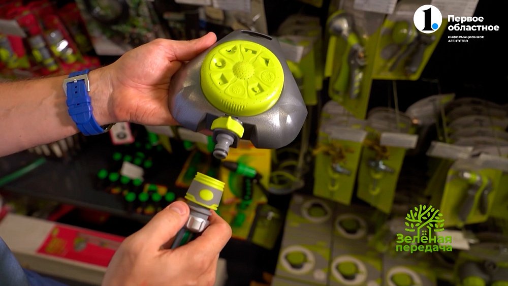 Все дело в поливе