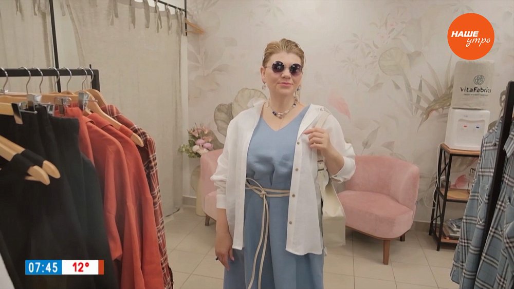 Выбираем естественность в рубрике «Советы для Элечки и XXL-чки»