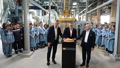 Алексей Текслер открыл на НПО «Электромашина» новую линию цинкования