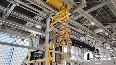 В Челябинске на «Электромашине» запустили полностью отечественную гальваническую линию