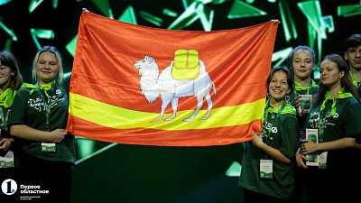 Школьники со всей страны представят в Челябинске экологические инициативы