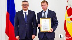 «Это наш главный праздник в году»: сотрудников спортивной отрасли наградили в правительстве региона