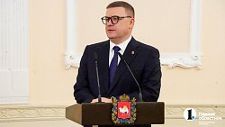 «Это наш главный праздник в году»: сотрудников спортивной отрасли наградили в правительстве региона