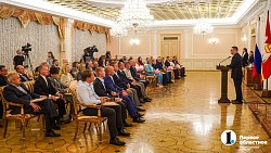 «Это наш главный праздник в году»: сотрудников спортивной отрасли наградили в правительстве региона