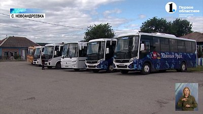 В Миассе затопило региональную трассу