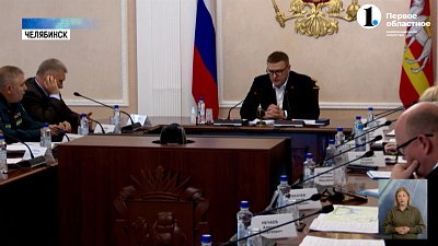 Алексей Текслер провел оперативный штаб по паводкам