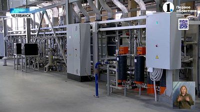 Губернатор посетил предприятие «Электромашина»