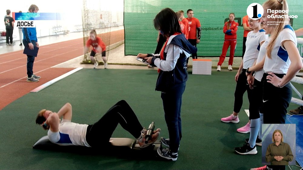 Тренеры получили награды губернатора