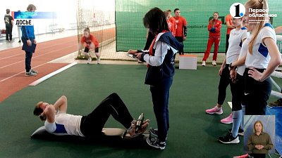 Тренеры получили награды губернатора