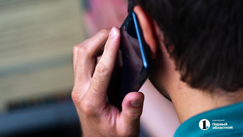 Житель Снежинска перевел мошенникам почти три миллиона рублей