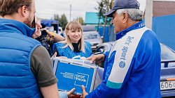 Пострадавшие от паводка жители Коркино получили гуманитарную помощь