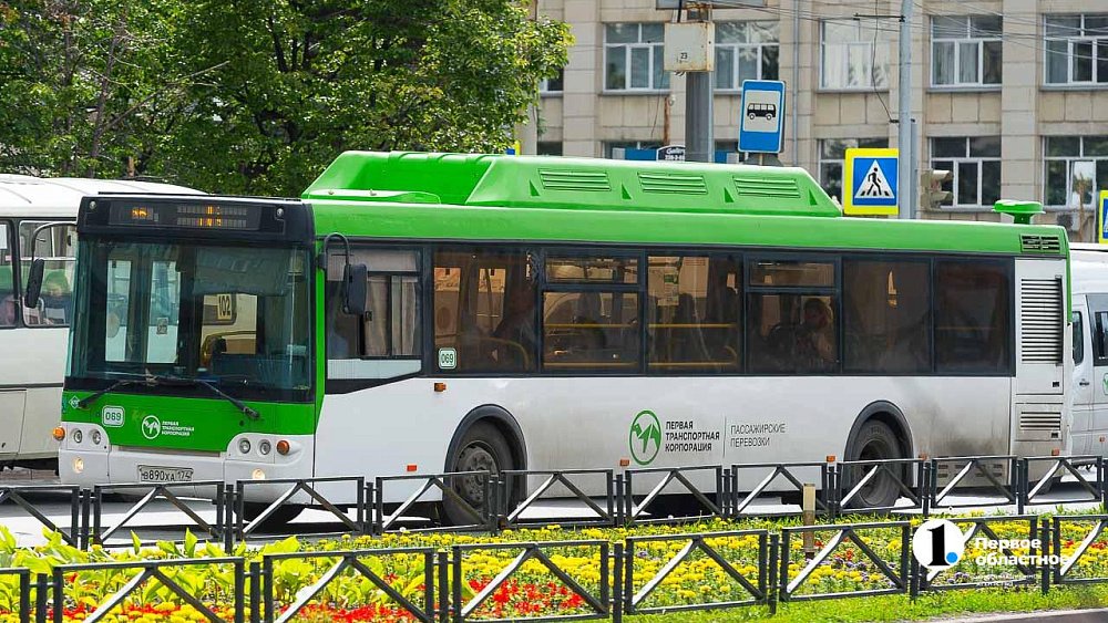 Жителей Карабаша в Миасс будет доставлять дополнительный автобус