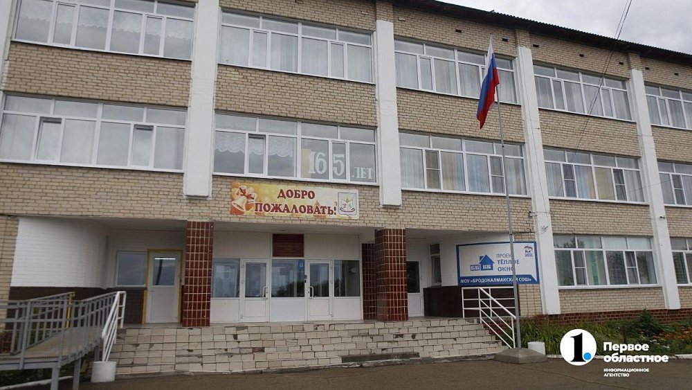 В Челябинске к 1 сентября приведут в порядок дороги к школам