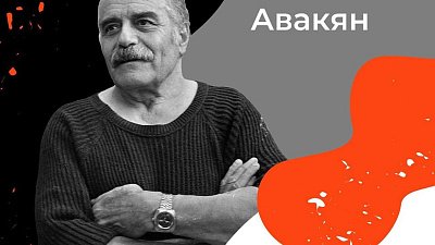 Ушел челябинский Микеланджело: скульптор Вардкес Авакян скончался на 93‑м году жизни