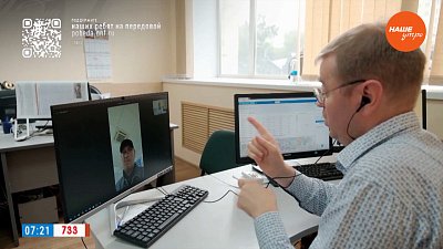 Экстренная помощь в сюжете «Служба 112 для глухих»