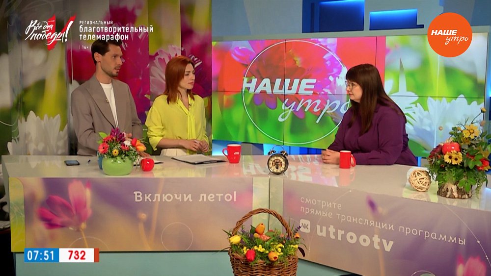 Если зубная боль возникла в выходные и праздничные дни — Гость в студии