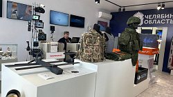 Южный Урал на военной выставке в Подмосковье показал первую скорую на грузовом шасси