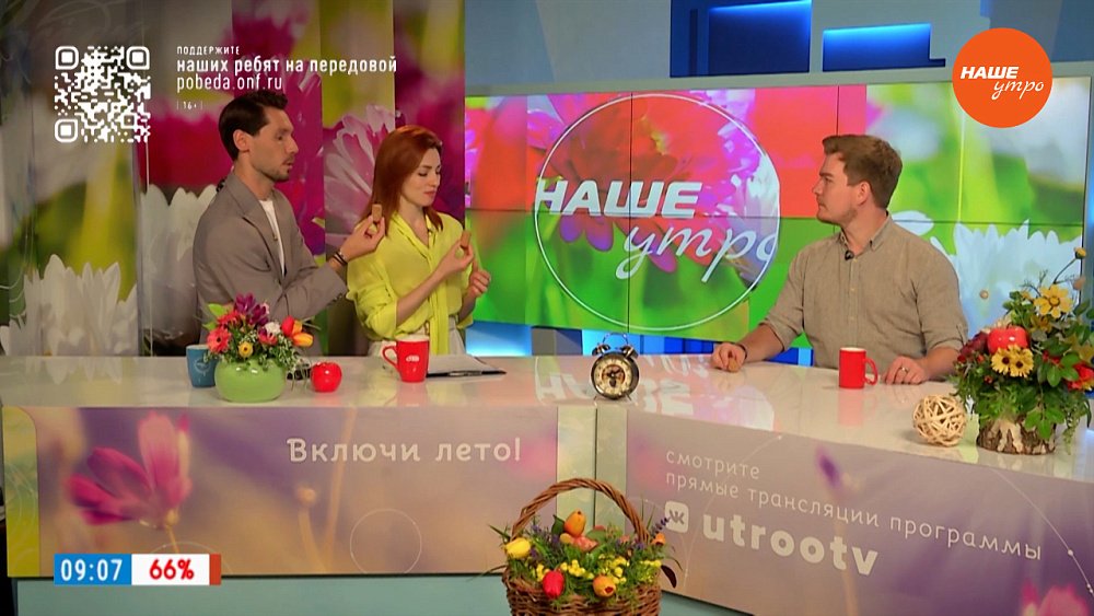 Поговорим об артикуляционной гимнастике — Гость в студии