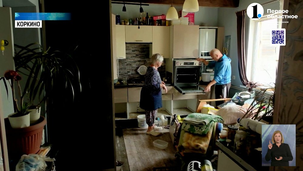 Пострадавшим от наводнения жителям Коркино привезли гуманитарную помощь