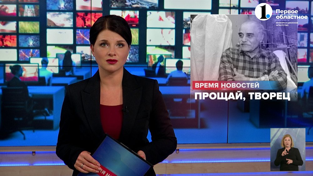 Скончался известный челябинский скульптор Вардкес Авакян