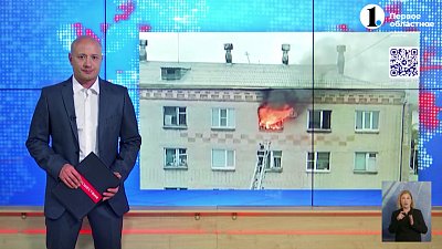 В Южноуральске сгорела квартира