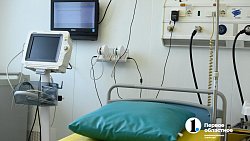 Мягкие роды стали доступны пациенткам Челябинского перинатального центра