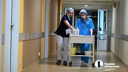 Мягкие роды стали доступны пациенткам Челябинского перинатального центра