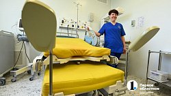 Мягкие роды стали доступны пациенткам Челябинского перинатального центра