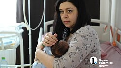 Мягкие роды стали доступны пациенткам Челябинского перинатального центра
