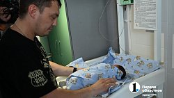 Мягкие роды стали доступны пациенткам Челябинского перинатального центра