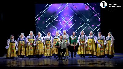 Концерт ансамбля «Уральская гармонь» и Надежды Котенковой