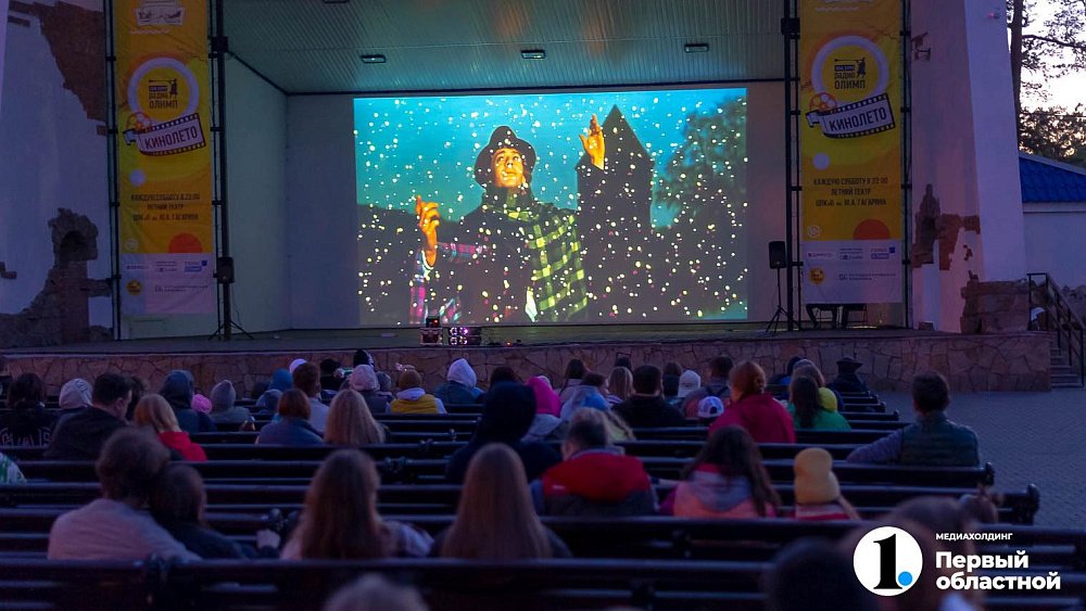 В «Ночь кино» челябинцы смогут бесплатно посмотреть фильмы на трех площадках