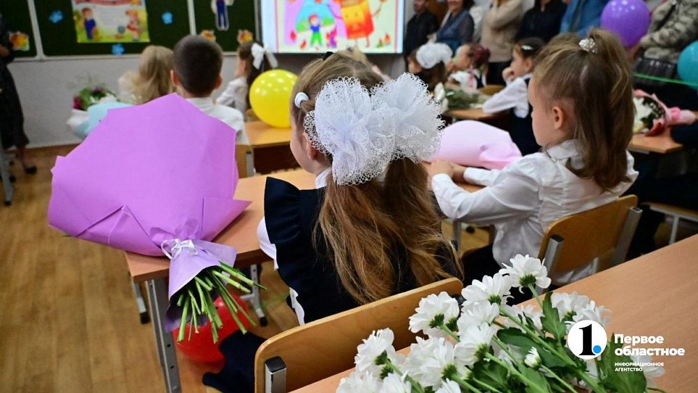 В Челябинской области к новому учебному году 4,5 тысячи многодетных семей получили выплату на подготовку в школу