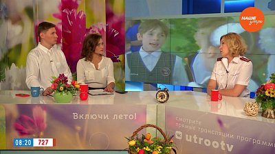 Как выбрать правильную форму для школьника? — Гость в студии