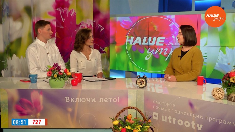 Почему халва не только вкусна, но и полезна? — Гость в студии