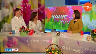 Почему халва не только вкусна, но и полезна? — Гость в студии