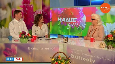 Как живут левши в праворуком мире? — Гость в студии