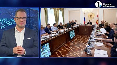 Алексей Текслер выразил соболезнования пострадавшим от обстрелов жителям Курской области