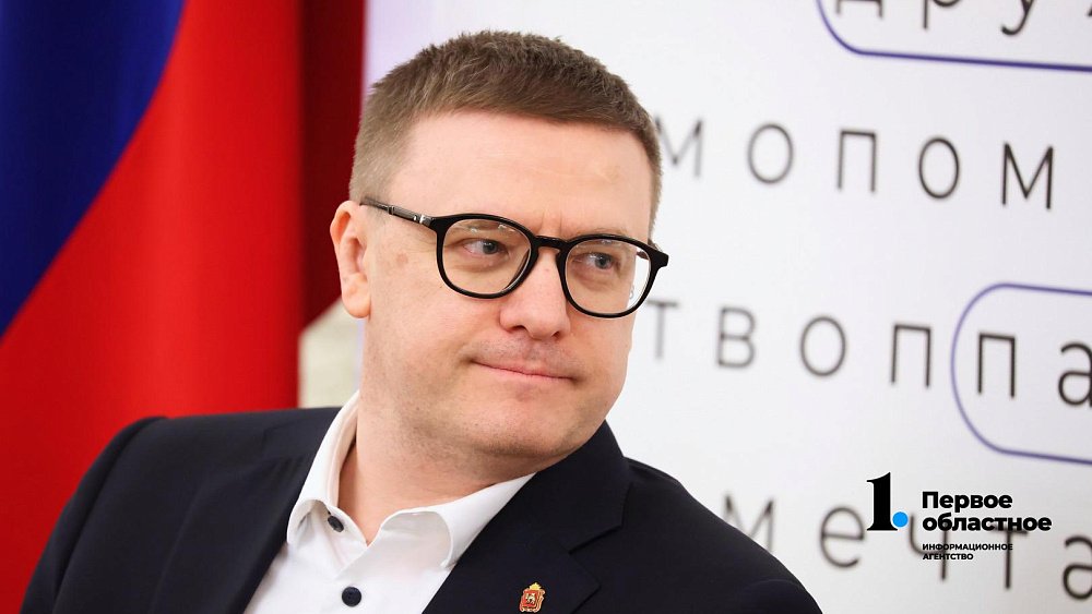 Губернатор Алексей Текслер рассказал о новациях, которые были внедрены с подачи комиссии Госсовета «Экономика и финансы»