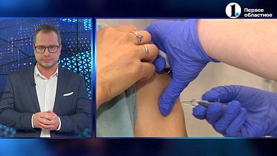 Роспотребнадзор нашел в озере Чебаркуль вибрионы холеры