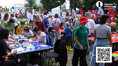 В регионе продолжается проект «Челябинская область — большая семья»