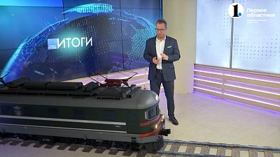 С начала августа действуют новые правила пассажирских перевозок