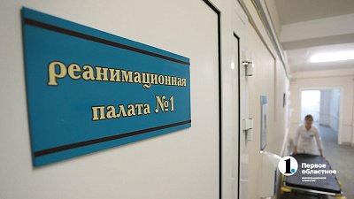 Челябинские хирурги вытащили из живота ребенка четыре магнита