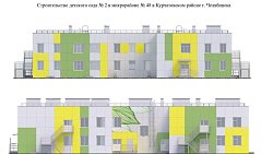 В челябинском микрорайоне построят две школы и детский сад