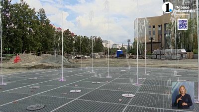 Ко Дню города благоустроят Парк Молодогвардейцев