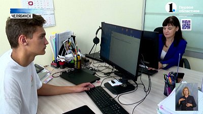 В Челябинске успешно реализуют первый социальный проект «СВЕТлое будущее УЭС»