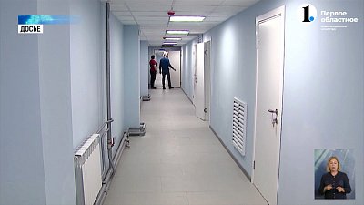 Южный Урал отправил гуманитарную помощь Курской области