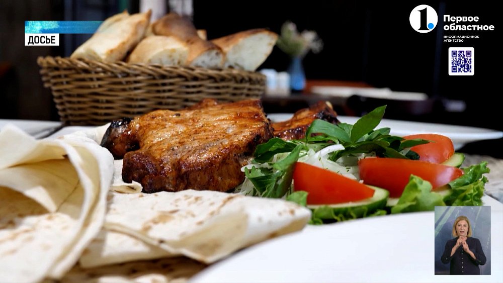 У челябинских шеф-поваров появился закрытый чат