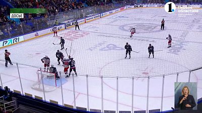 «Трактор» обменял Александра Шепелева